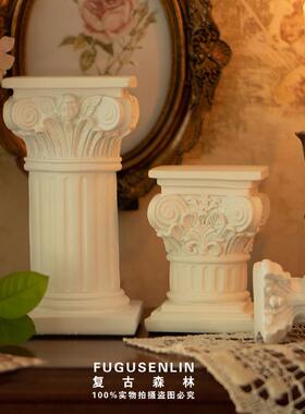 复古森林韩国ins风罗马柱桌面摆件客厅造景简约北欧拍摄道具