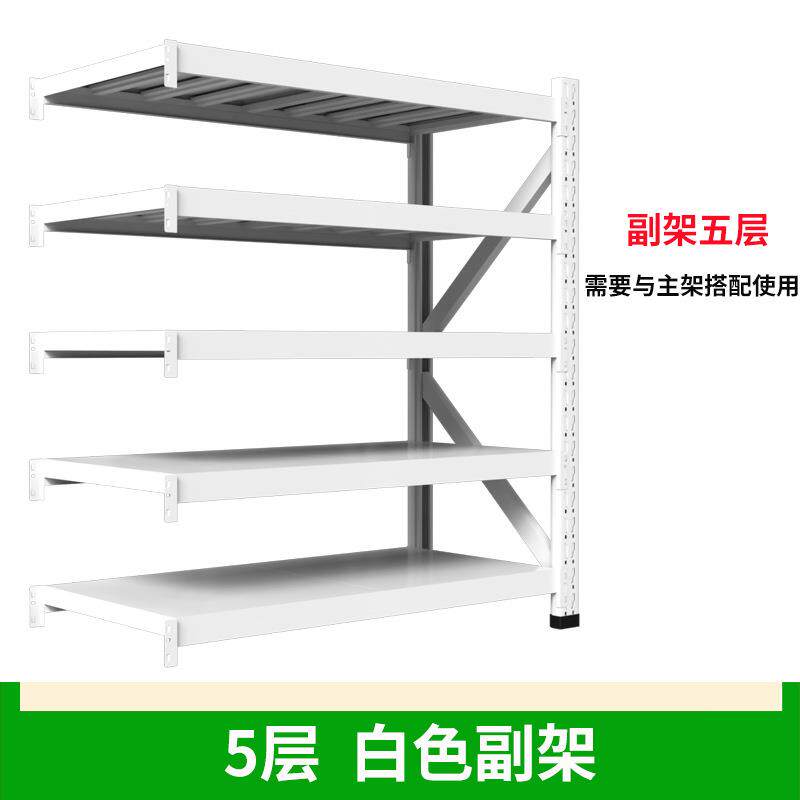 置物架仓库蝴蝶孔轻型重型中型工具储物多层快递五层金属铁架货架,淘宝优惠券,粉丝福利购,淘宝优惠卷