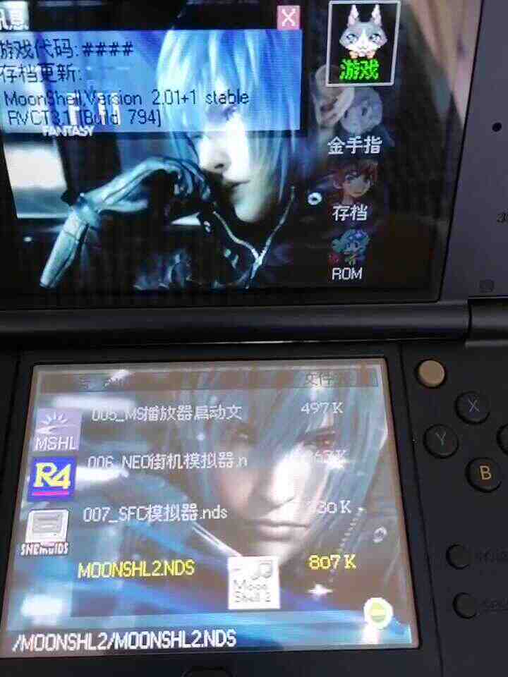 Nds游戏卡3ds 新人首单立减十元 22年2月 淘宝海外 Nds游戏卡3ds 新人首单立减十元 22年2月 淘宝海外