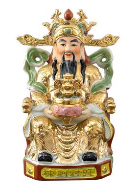 金文财神爷陶瓷神像家用佛像客厅摆件店铺开业礼品壁挂佛龛套装