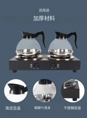 恒宝加851热专不锈用钢保温壶商咖啡保温双炉出口用丽酒店餐厅奶