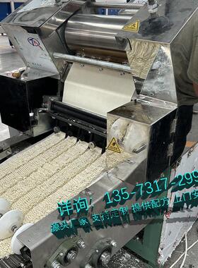 出口品质方圆面块一体方便面生产线按需设计一站式服务上门安装