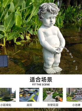 欧户式天使喷泉景观户天使喷泉阳外太能装流水摆件入花园庭院水景