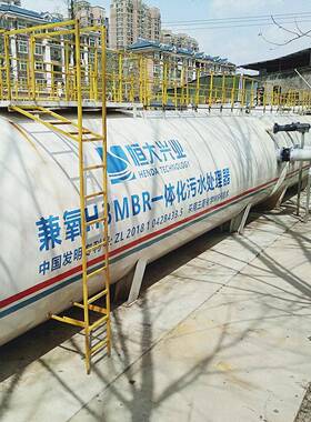 工业废水处理半导体芯片制造电镀线路板厂污水处理设备超纯水制取