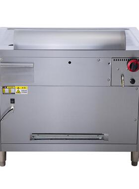 EG-1000王西厨气铁板机烧商用铁板子烤鱿鱼手燃抓饼机煎豆腐牛扒