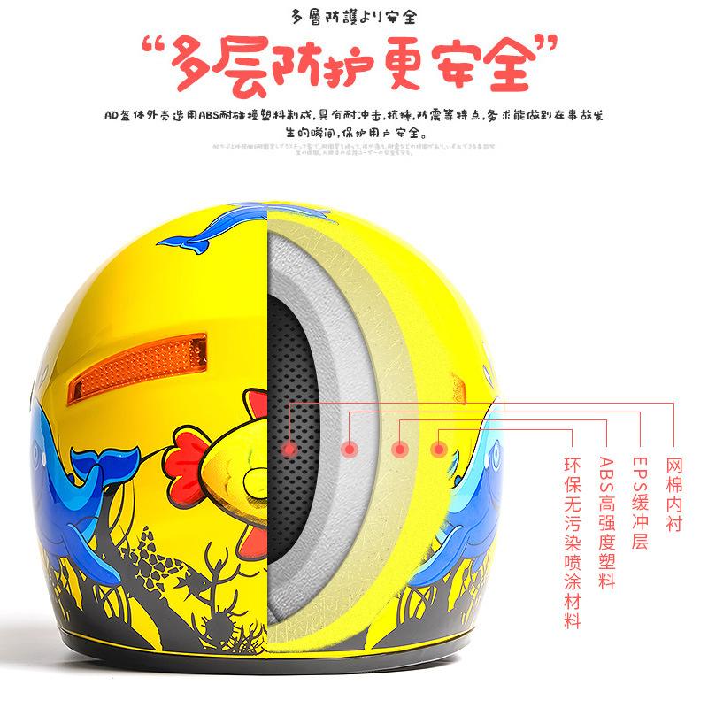 Helmet scarf windproof large size detachable scarf electric vehicle helmet warm winter half helmet motorcycle sun protection universal