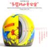 Helmet scarf windproof large size detachable scarf electric vehicle helmet warm winter half helmet motorcycle sun protection universal