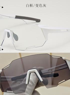 太阳镜紫外线骑行眼镜太阳眼镜
