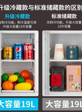 压缩机制冷饮水机立式冰温热三出水带童锁防烫家用节能带冷藏新款