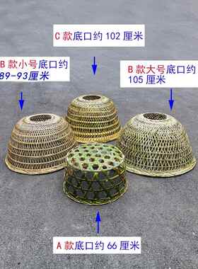 竹编炕衣架竹灯罩加厚竹筐烘衣篓竹笼火罩电暖炉冬季取暖器烤火架