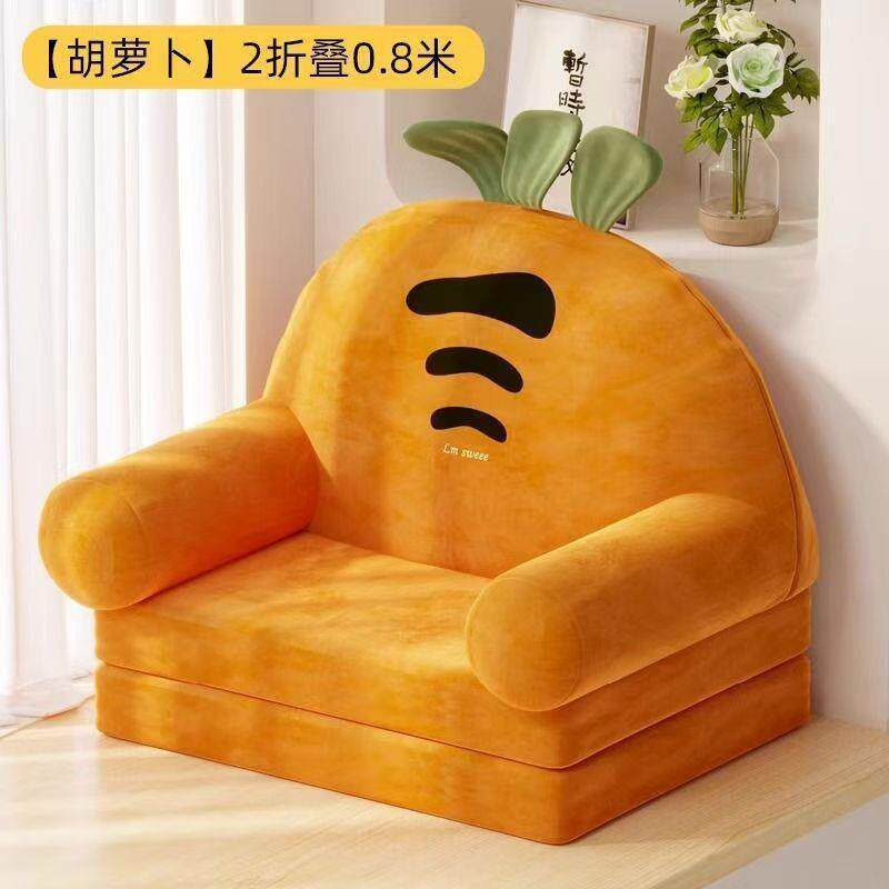 Bay window sofa cushion bed back chair lazy sofa sleepable reclining bedroom balcony tatami sofa chair single