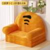 Bay window sofa cushion bed back chair lazy sofa sleepable reclining bedroom balcony tatami sofa chair single