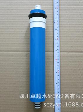 实验室超纯水机纯化柱超纯水机预处理柱超纯水机配套耗材