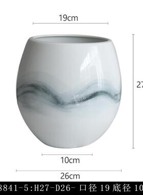 正品景德镇陶瓶摆瓷干花花件客厅桌面插花神器水培器皿陶小花盆陶