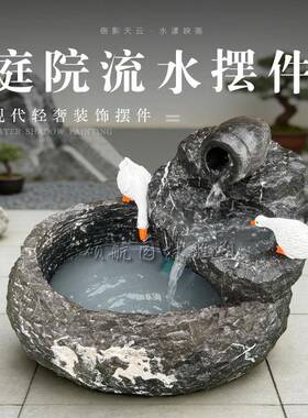 天然黑山石水钵庭院景观涌泉流水自循环养鱼养花水缸室内外加湿器