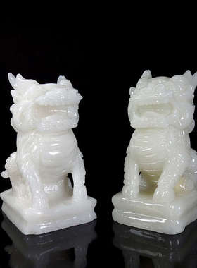 天然阿富汗白玉麒麟摆件纯手工玉石麒麟一对客厅玄关家居装饰品