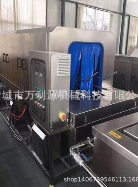 水饺速冻托盘清洗机塑料烘干盘清洗设备蔬菜塑料箩筐清洗机