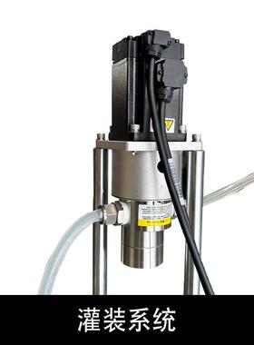 精华液宠物营养液1ml/5ml灌装封口机化妆品类胶类颜料类灌装机