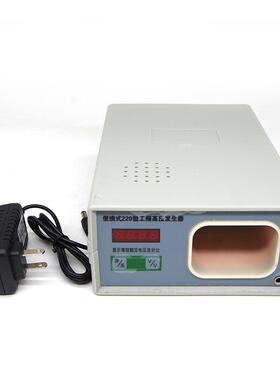手持工频高压信号发生器验电器信号检测器工频高压信号发生器