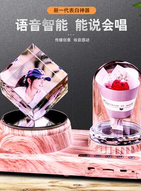 水晶球旋转蓝牙音乐盒八音盒手工diy创意生日礼物女生送女孩朋友