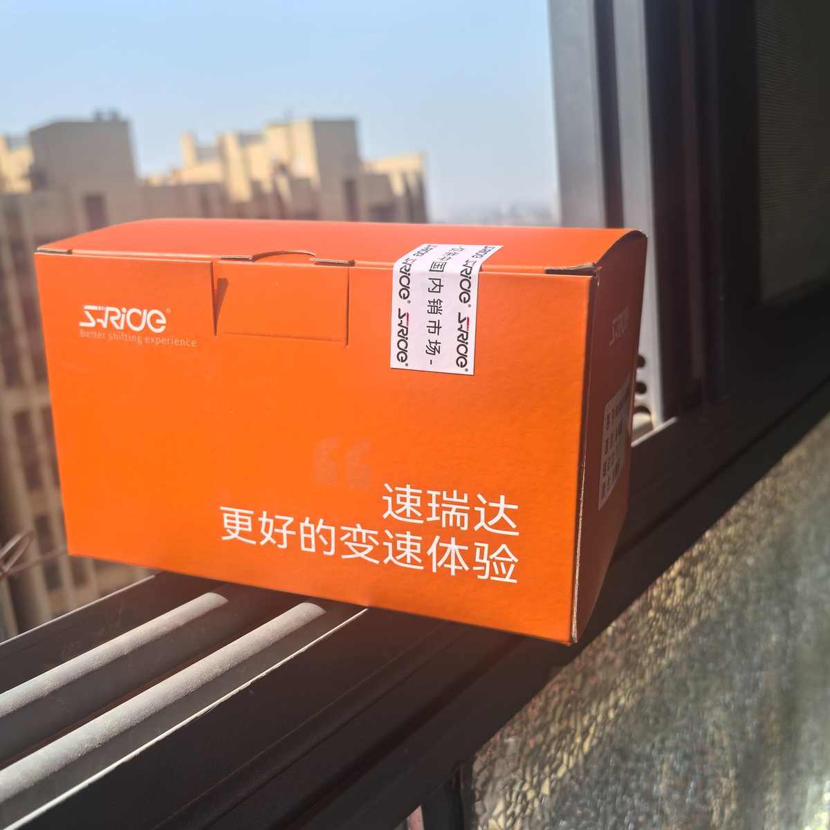 M500DH变速器速降软尾山地自行车1×10速套件指拨后拨 - 图1