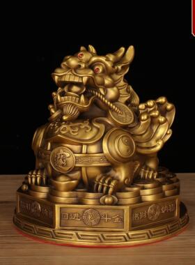 黄铜貔貅摆件新中式八卦底座八方来财大号皮丘办公室家居开 业礼