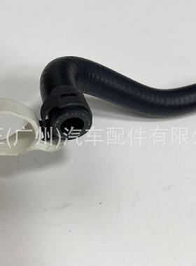 C2Z1460适用于捷豹路虎XJ2009 - 2015加热器供热软管汽车配件