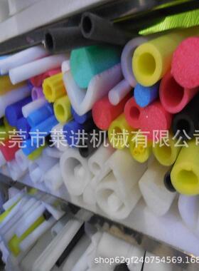 EPE 珍珠棉 发泡 挤出机 模头 珍珠棉异型材机 带 自动划棉收卷机