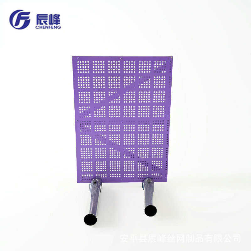 Construction site construction safety protection climbing net steel plate anti-fall punching hole net rice-shaped galvanized plate climbing net