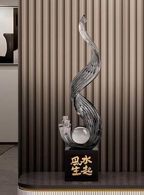 新中式风生水起落地摆件轻奢入户玄关客厅电视柜装饰乔迁新居礼物