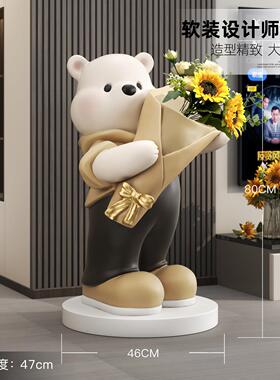 熊大型落地摆件开业礼品客厅电视柜沙发旁花卉家居装饰品乔迁新居