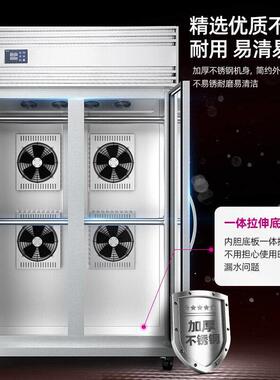 智能风干晾鸭柜商用大容量晾胚柜吹干烘干柜烤鸭乳鸽挂肉保鲜柜