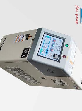 模温机6/9/12kw水式油式加温控温机注塑机导热油模具自动恒温机