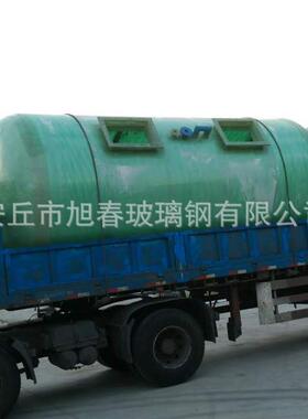 厂家玻璃钢化粪池新型加固玻璃钢化粪池农村家用50立方化粪池