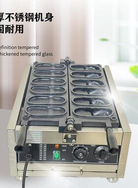 洞洞鞋拖鞋烧机2L鸡蛋仔商用拉丝机器蛋糕电热爆浆摆摊豆豆鞋机