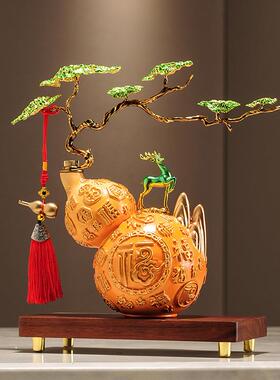 百福葫芦摆件迎客松新业厅XKJ中式客家居装乔迁新饰居开送礼