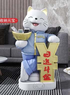 大型招财猫落地摆件客厅新店开 业迎宾装饰品语音播报乔迁新居礼