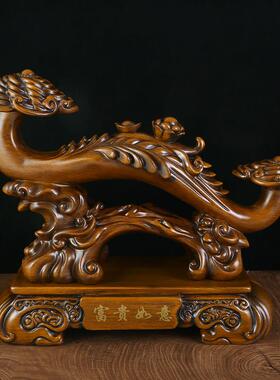 富贵如意纳福摆件家居玄关如意摆设办公室装饰品乔迁开业招财礼品