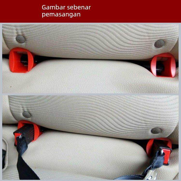 汽车儿童安全座椅配件ISOFIX接口引导槽导向槽寻找器扩张导向卡扣,淘宝优惠券,粉丝福利购,淘宝优惠卷