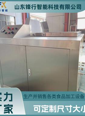 全自动羊肉预煮自翻锅液压出料茶叶蛋卤煮设备翻筐卤煮锅