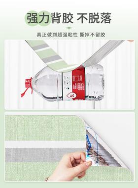 榻榻米床边墙围贴床头软包墙纸自粘儿童房墙面防撞垫靠床围墙贴纸