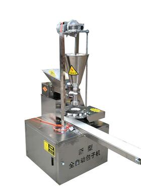 功能小型全自动多菜家用用294包子机仿手工价格商豆沙肉包生煎包