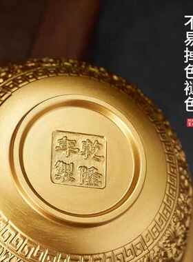 纯黄铜供水碗七供八供供桌供奉财神观音前用具用品摆件百福铜供碗