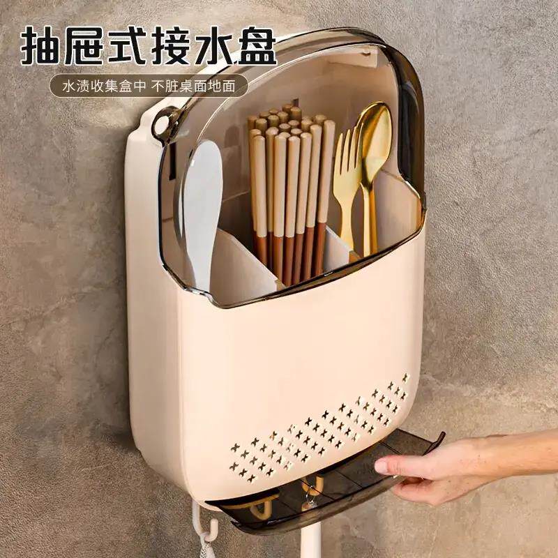 Chopstick storage box household high-end 2025 new chopstick cage kitchen storage drain rack spoon chopstick barrel wall-mounted