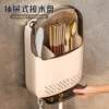 Chopstick storage box household high-end 2025 new chopstick cage kitchen storage drain rack spoon chopstick barrel wall-mounted