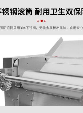裕飞永强 商用台式面条机Y35T 新款压面机 多功能擀面 切面一体机