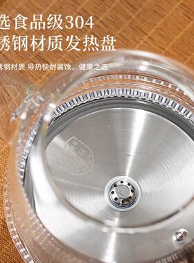 电热水壶泡茶专用烧水壶家用小型全自动上水壶茶台一体底部抽水壶