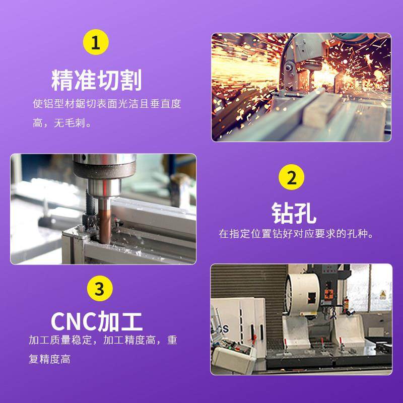 工业铝合金型材国标4040系列花管铝型材4040流水线框架工作台方管,淘宝优惠券,粉丝福利购,淘宝优惠卷