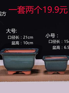 宜兴紫砂花盆简约透气长方形盆景盆假山造景盆粗陶盆多肉组合花盆