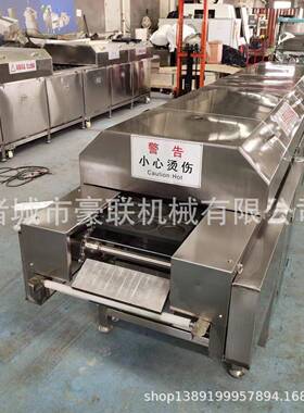 用煎续蛋备机 连式大型煎荷包蛋设 商 按需定制 支持试机873考察